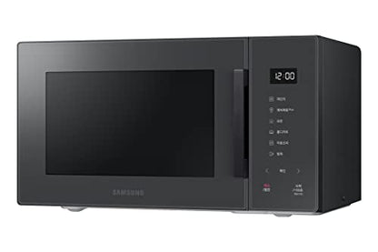 Samsung MS23T5018AC Bespoke Solo Mikrowelle
